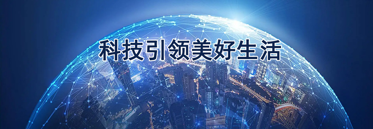 第二届大会