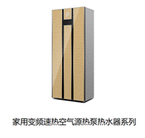 河北纳源新能源科技有限公司