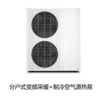 河北纳源新能源科技有限公司