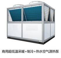 河北纳源新能源科技有限公司
