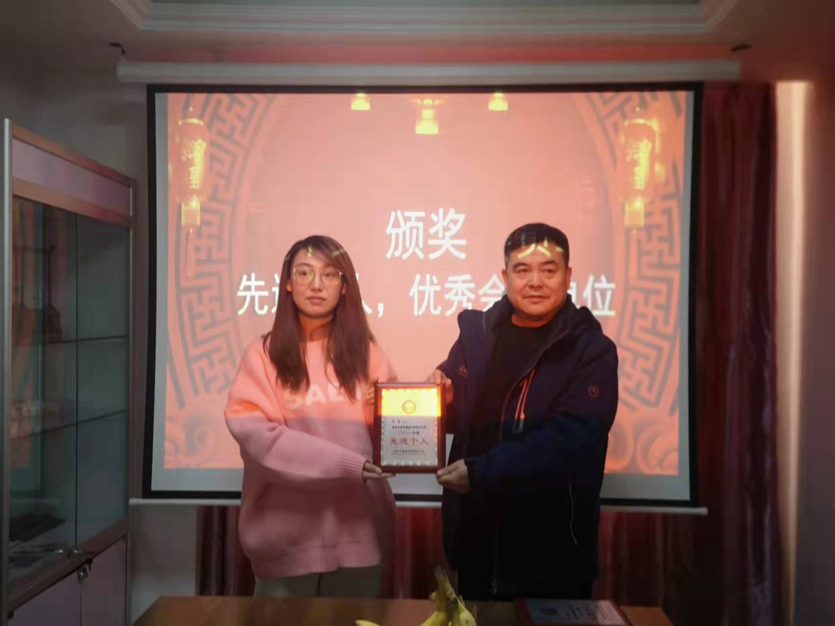 暖通协会2021年年度