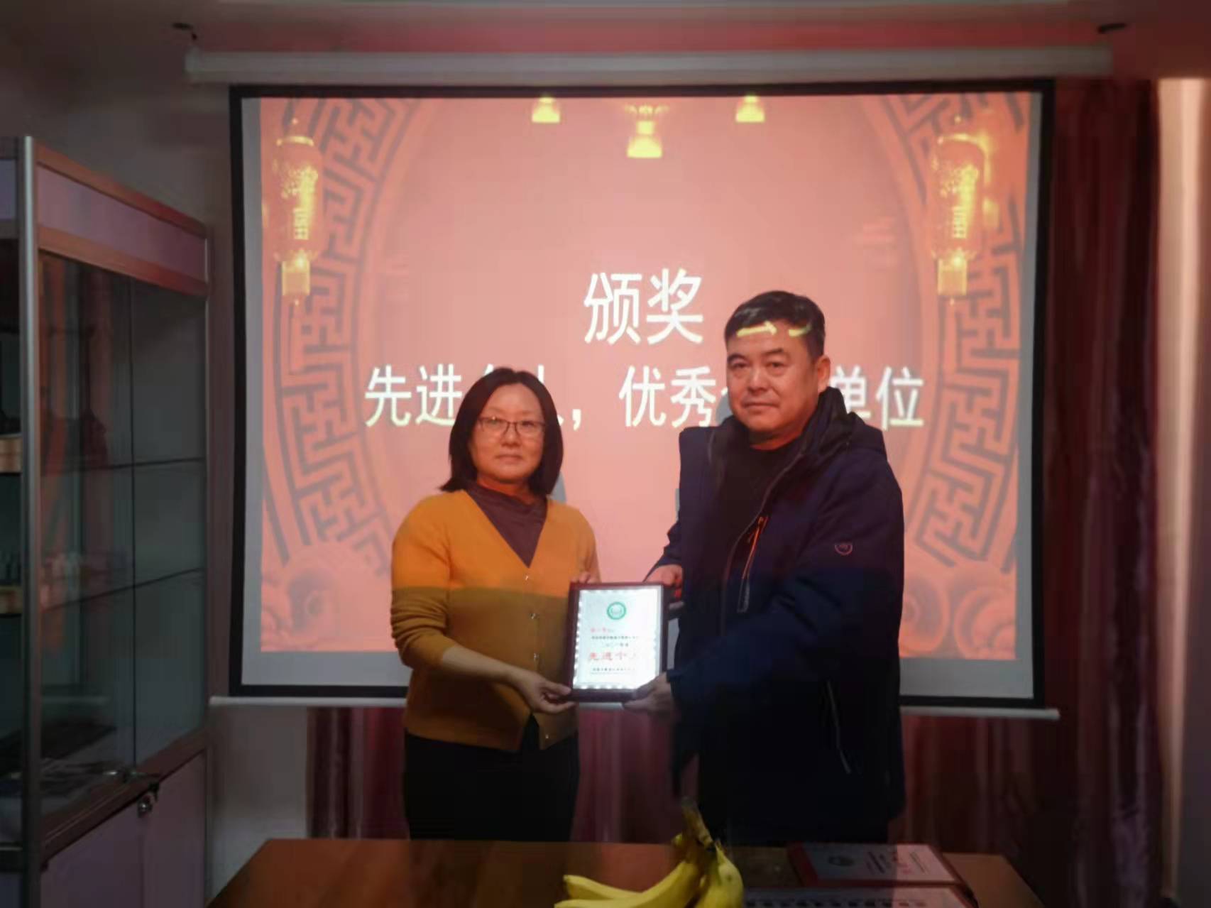 暖通协会2021年年度