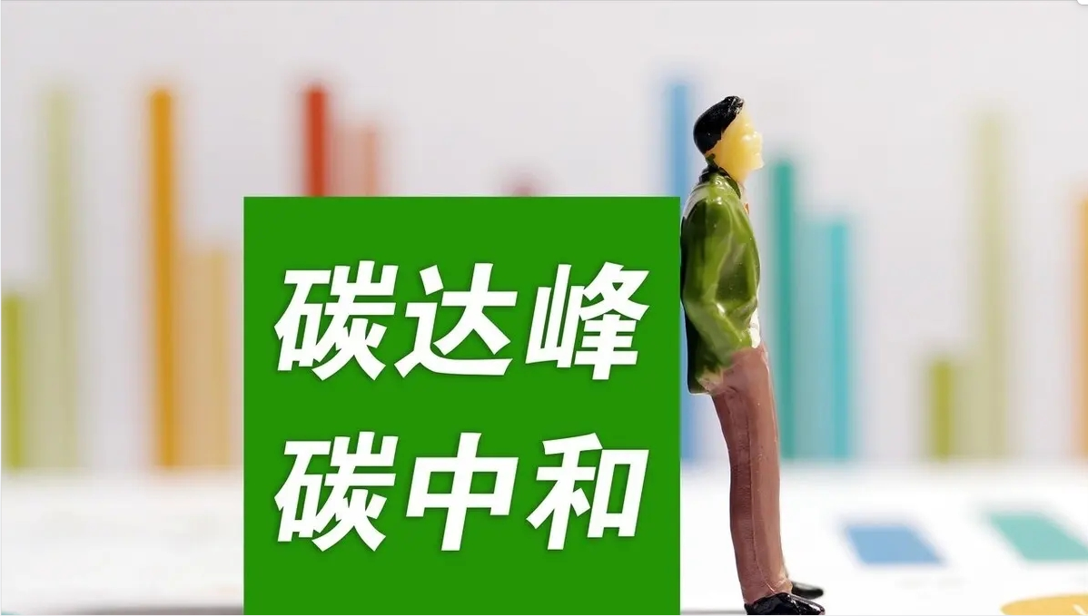 皓庭智七恒科技住宅产品将于5月24日发布